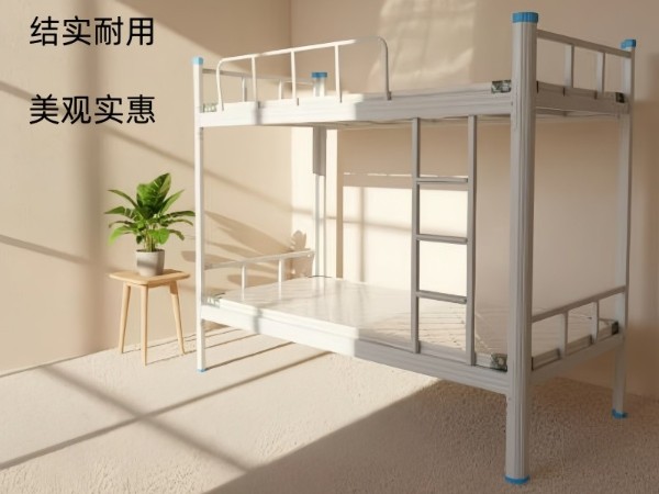 型材床双层床