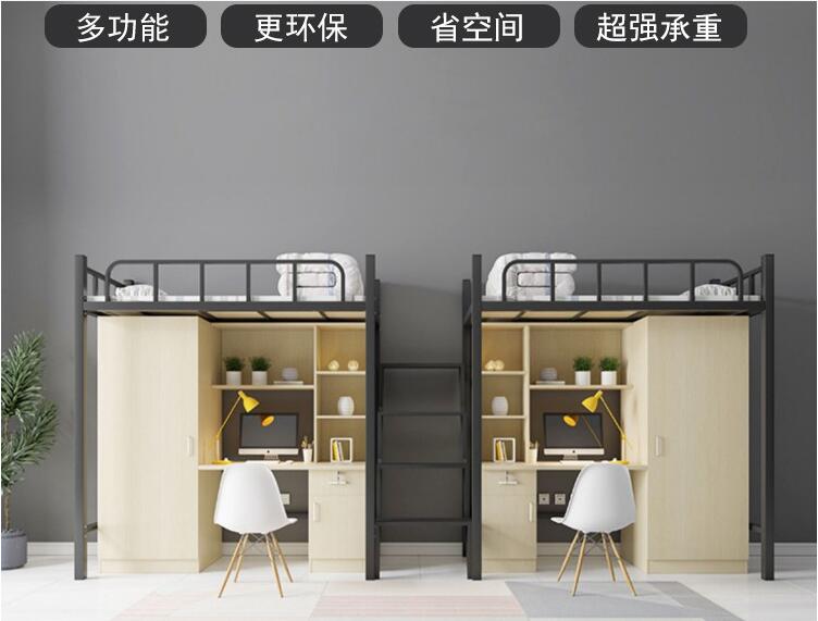 欧冠联赛压球-欧冠联赛中国
