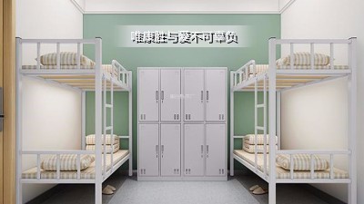 8人间宿舍用欧冠联赛压球-欧冠联赛中国