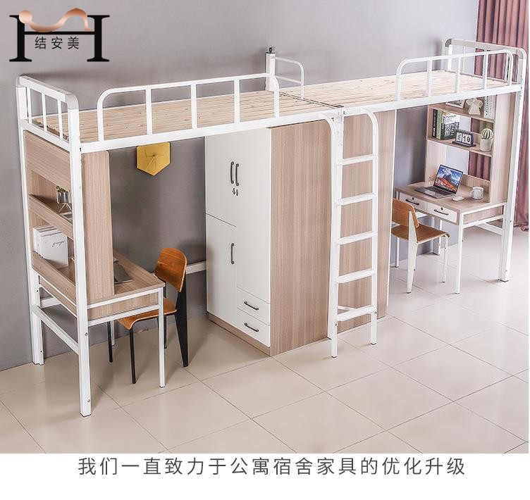 东莞欧冠联赛压球-欧冠联赛中国
