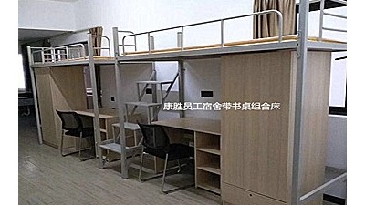 欧冠联赛压球-欧冠联赛中国
