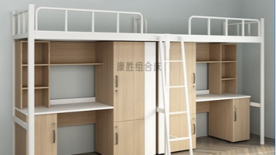 欧冠联赛压球-欧冠联赛中国
